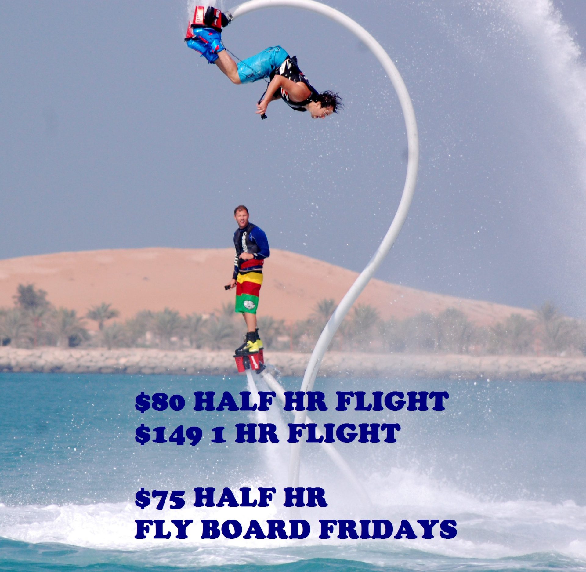 Sandbanks West Lake Willy Water Park Jet Ski Sea Doo Pontoon Boat Rentals Camping Cottage Rentals West Lake Watersports Kids Camp Flyboard Kayaks and Stand Up Paddleboard Rentals Watercraft Rentals